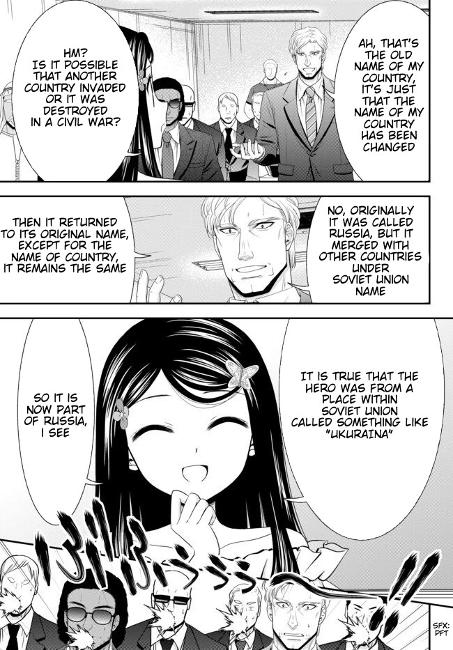 Saving 80,000 Gold Coins in the Different World for My Old Age chapter 50 page 4