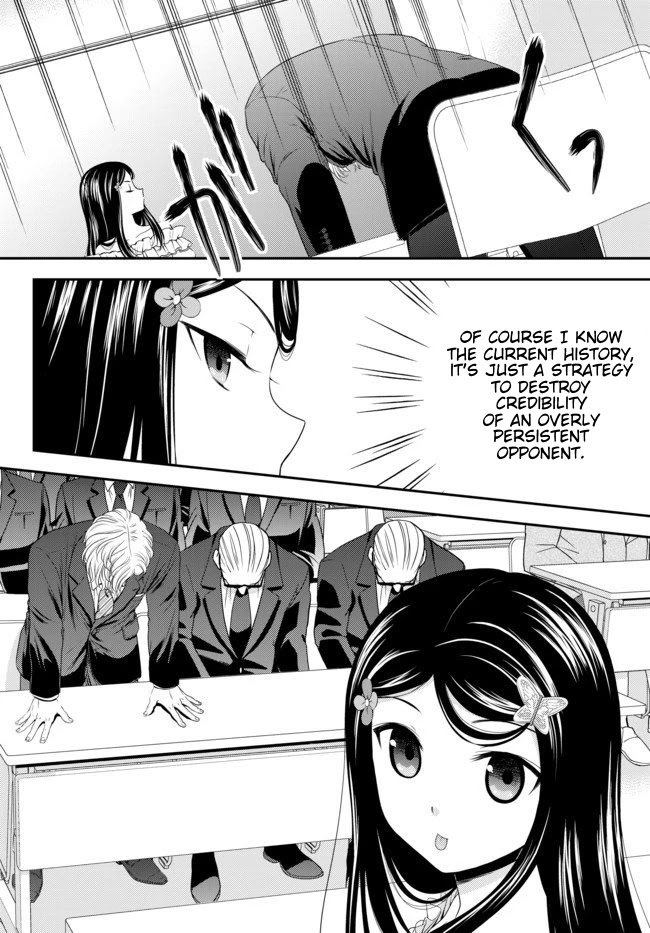 Saving 80,000 Gold Coins in the Different World for My Old Age chapter 50 page 7