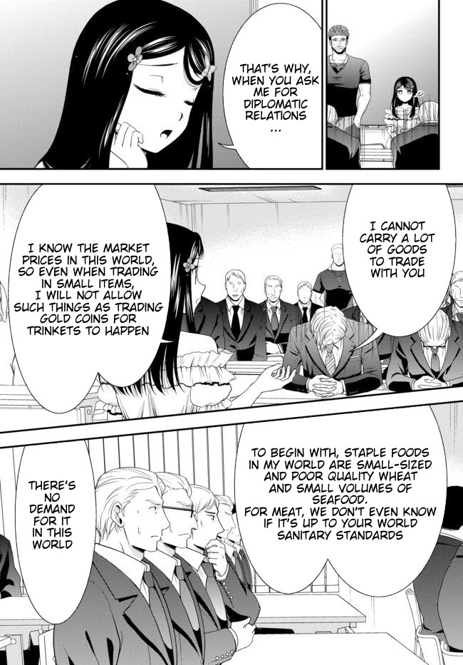 Saving 80,000 Gold Coins in the Different World for My Old Age chapter 50 page 8