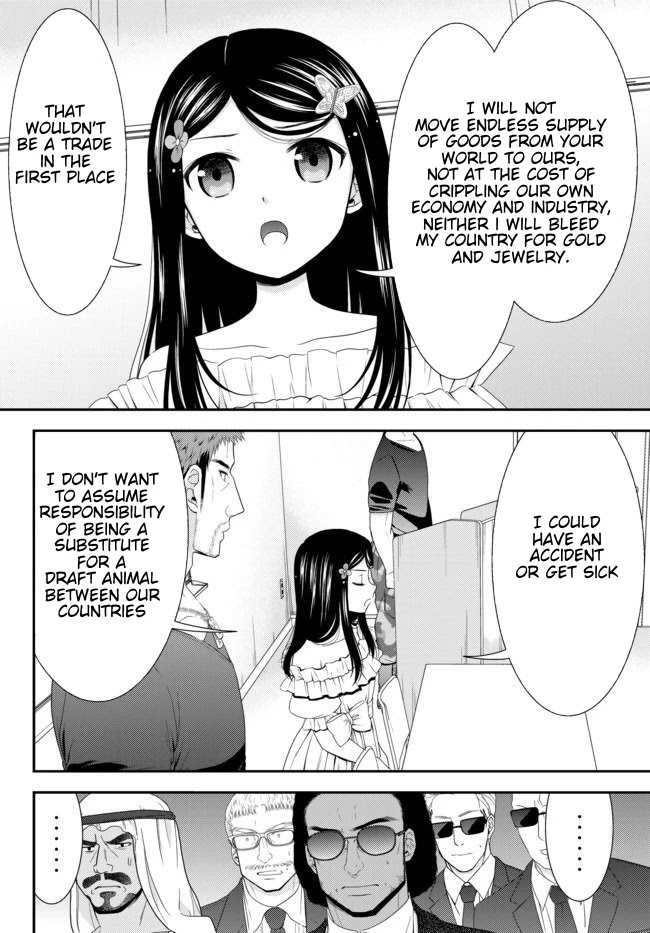 Saving 80,000 Gold Coins in the Different World for My Old Age chapter 50 page 9