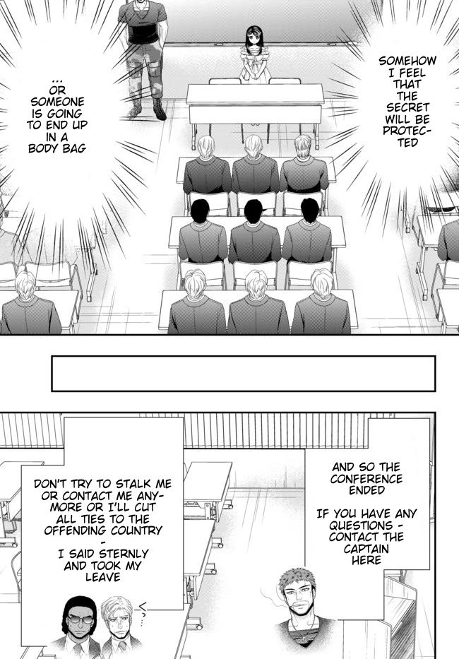 Saving 80,000 Gold Coins in the Different World for My Old Age chapter 51 page 10