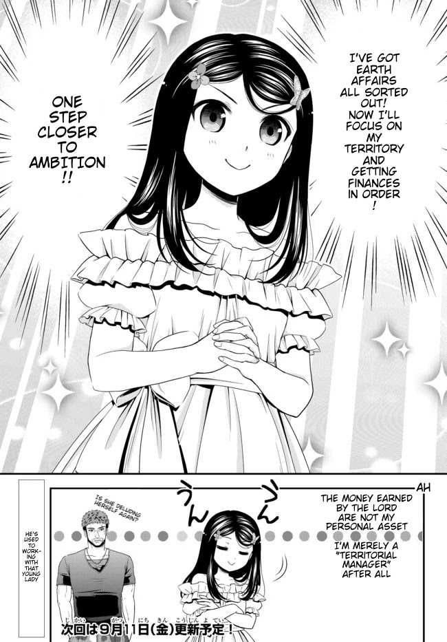 Saving 80,000 Gold Coins in the Different World for My Old Age chapter 51 page 12