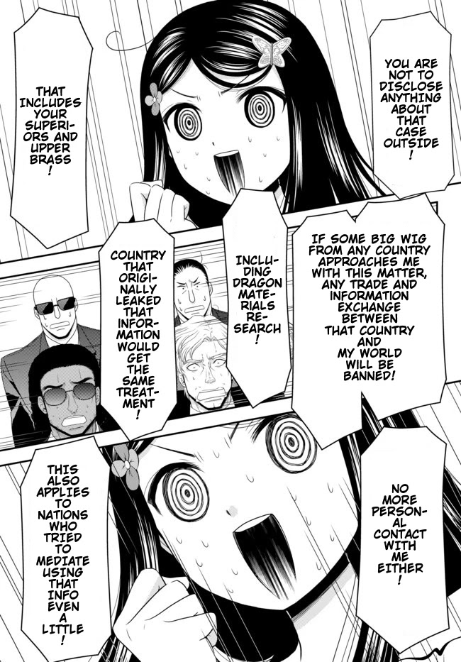 Saving 80,000 Gold Coins in the Different World for My Old Age chapter 51 page 4