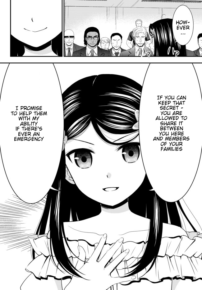 Saving 80,000 Gold Coins in the Different World for My Old Age chapter 51 page 5