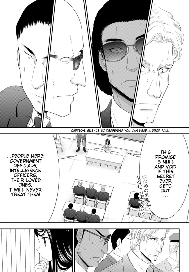 Saving 80,000 Gold Coins in the Different World for My Old Age chapter 51 page 6