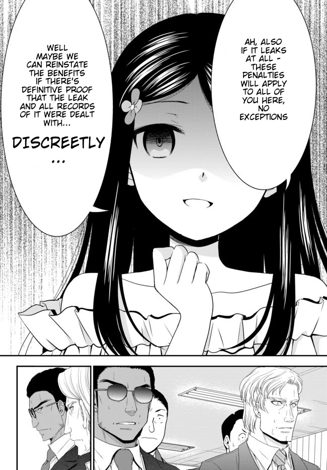 Saving 80,000 Gold Coins in the Different World for My Old Age chapter 51 page 7