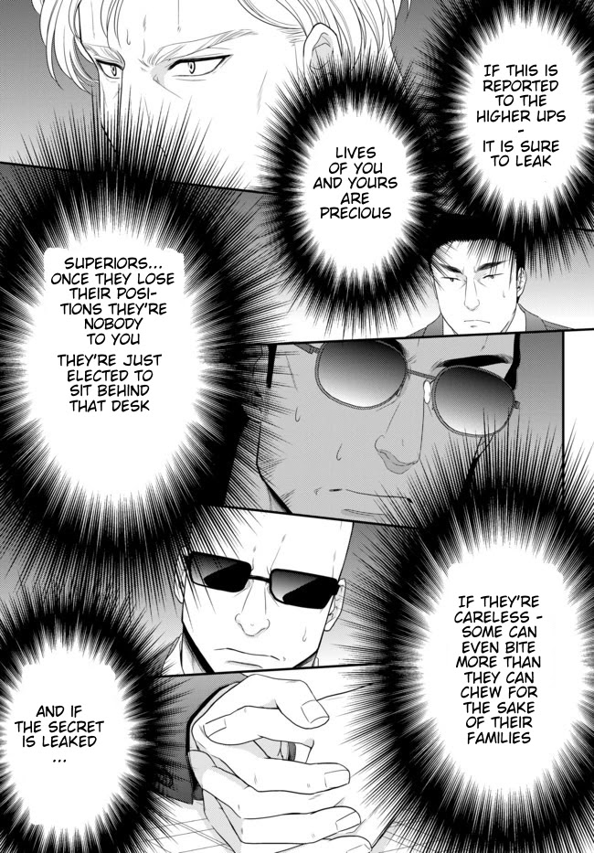 Saving 80,000 Gold Coins in the Different World for My Old Age chapter 51 page 8