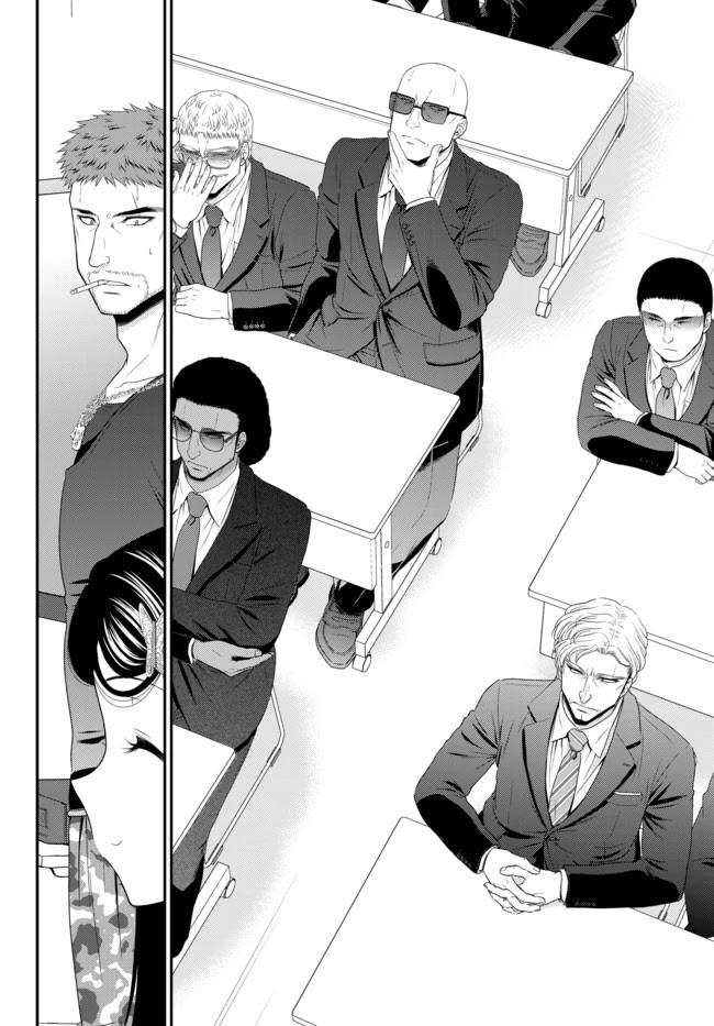 Saving 80,000 Gold Coins in the Different World for My Old Age chapter 51 page 9