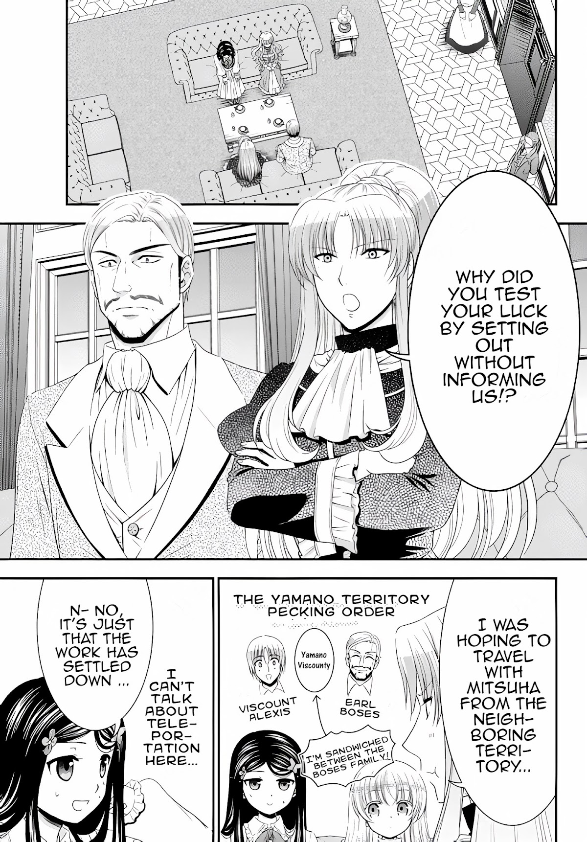 Saving 80,000 Gold Coins in the Different World for My Old Age chapter 52 page 14