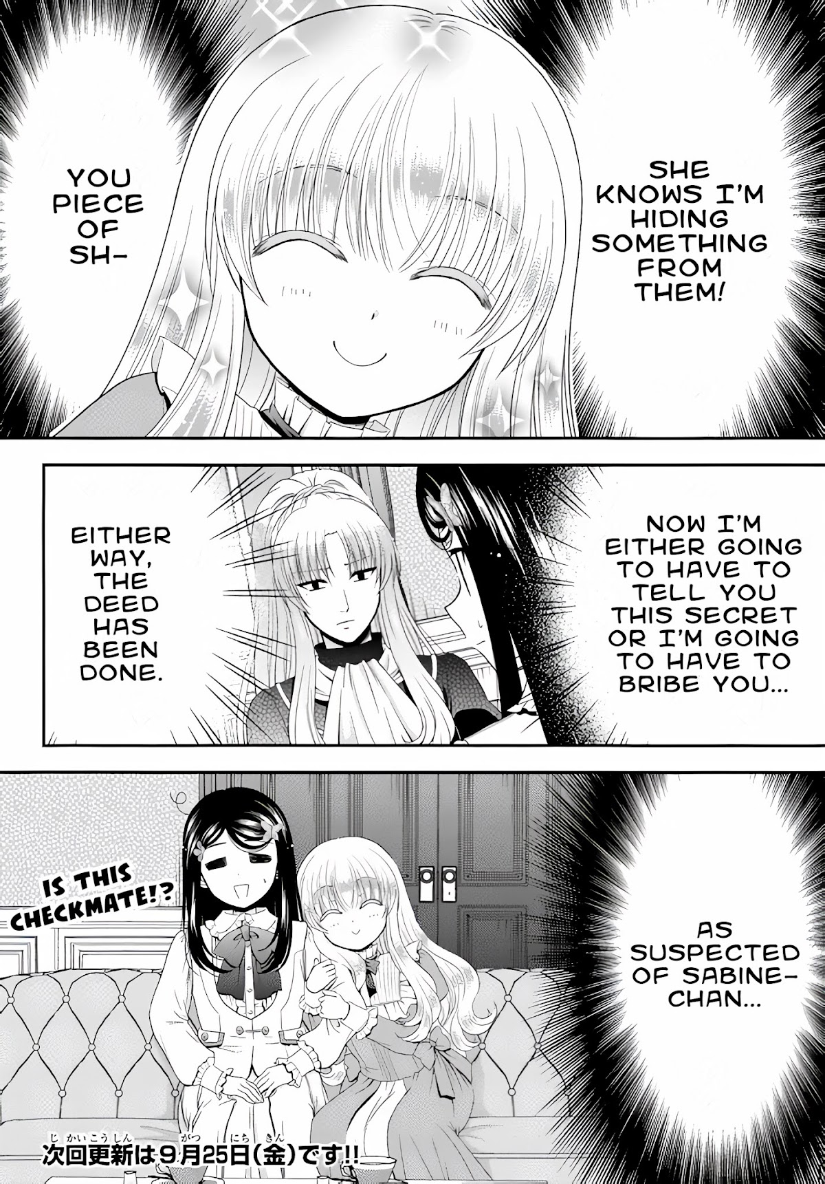 Saving 80,000 Gold Coins in the Different World for My Old Age chapter 52 page 21