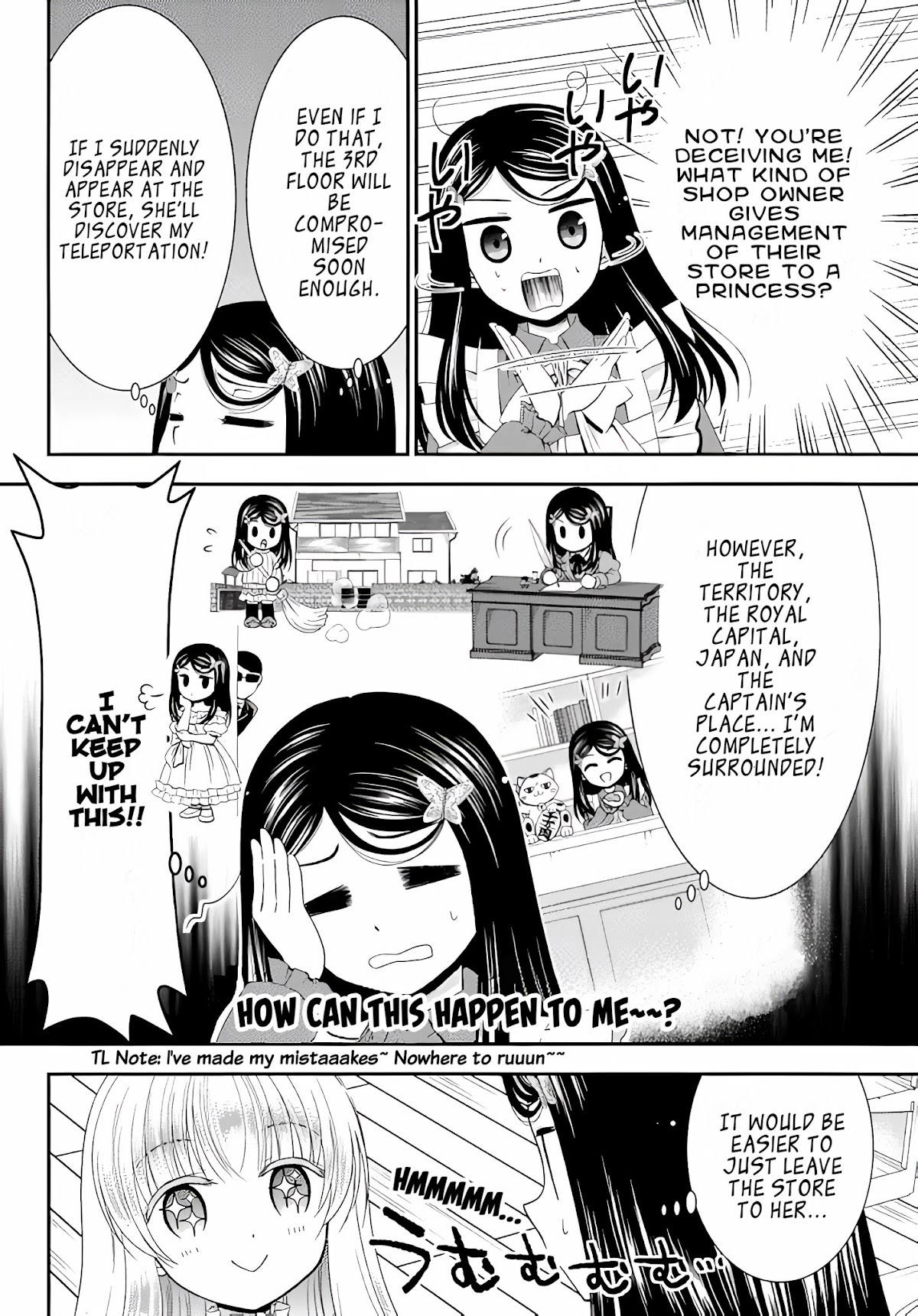 Saving 80,000 Gold Coins in the Different World for My Old Age chapter 52 page 7