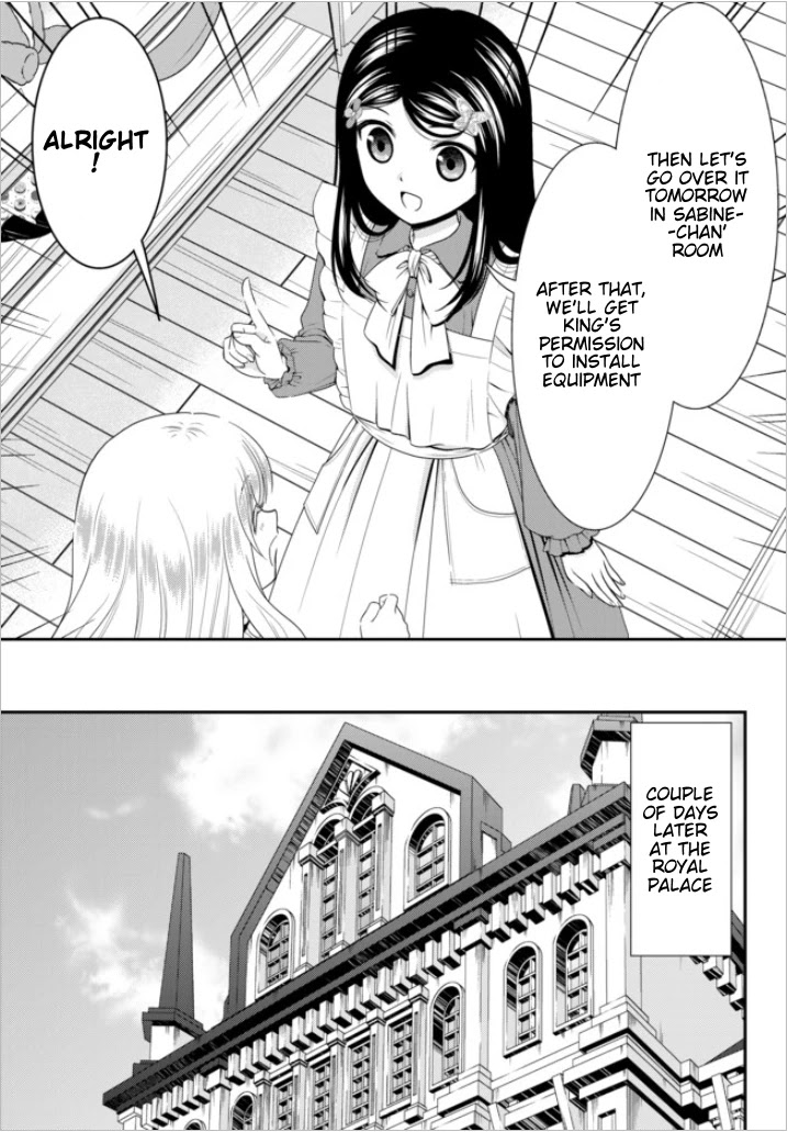 Saving 80,000 Gold Coins in the Different World for My Old Age chapter 53 page 10