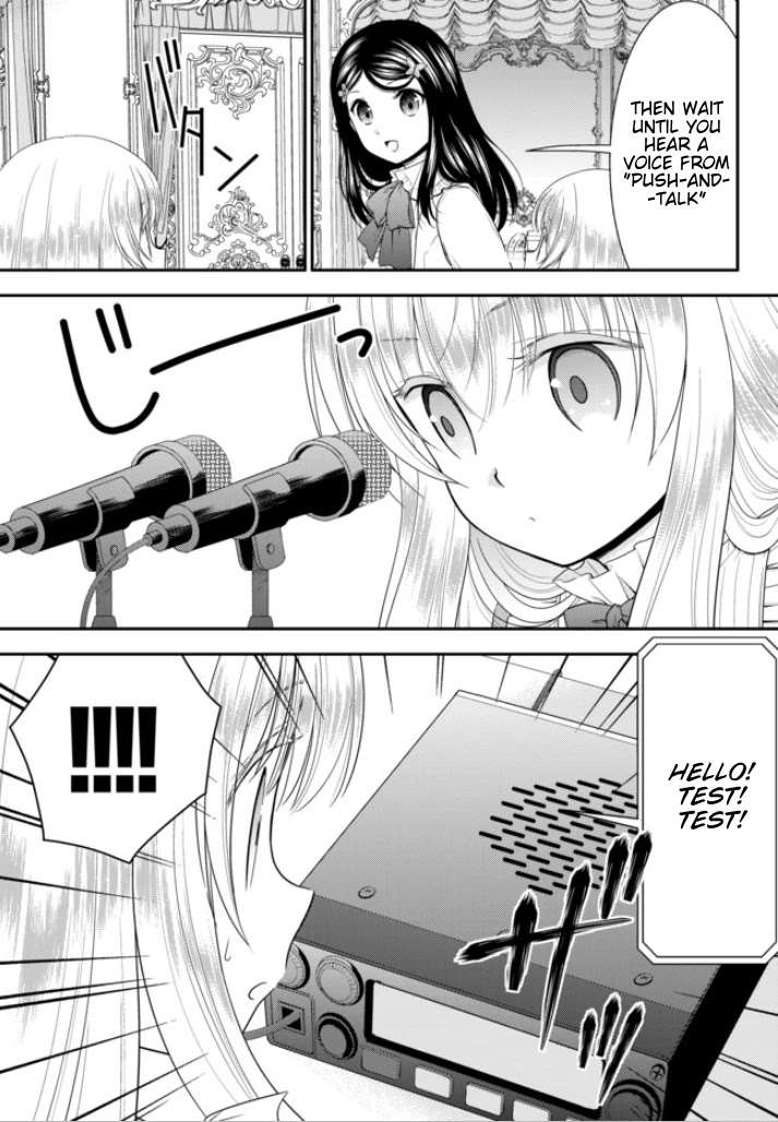 Saving 80,000 Gold Coins in the Different World for My Old Age chapter 53 page 14