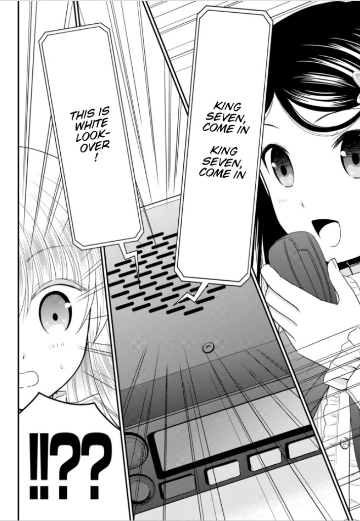 Saving 80,000 Gold Coins in the Different World for My Old Age chapter 53 page 15