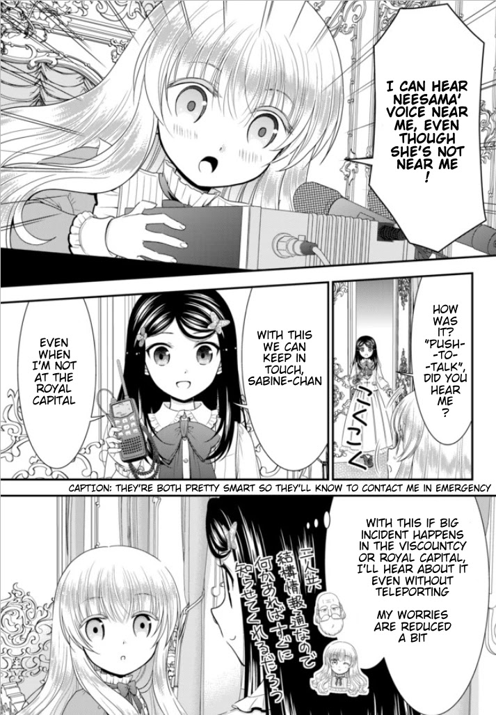 Saving 80,000 Gold Coins in the Different World for My Old Age chapter 53 page 16