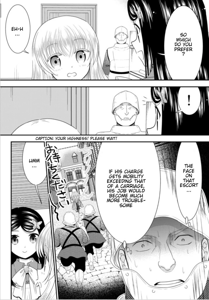 Saving 80,000 Gold Coins in the Different World for My Old Age chapter 53 page 7