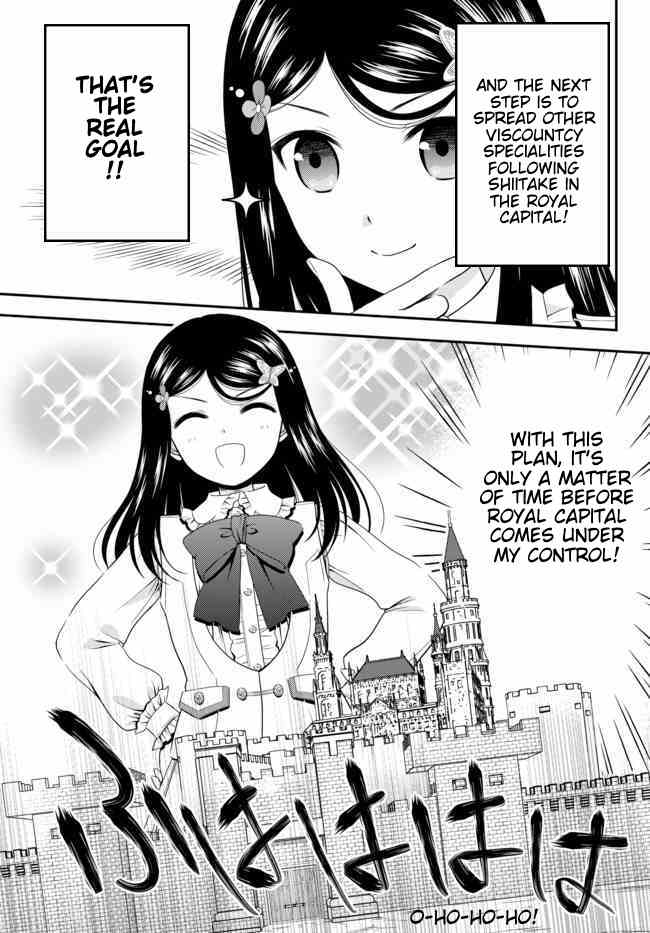 Saving 80,000 Gold Coins in the Different World for My Old Age chapter 54 page 12