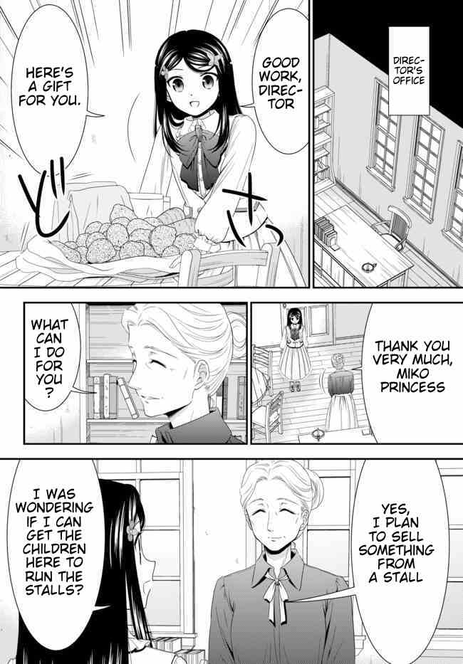 Saving 80,000 Gold Coins in the Different World for My Old Age chapter 54 page 15