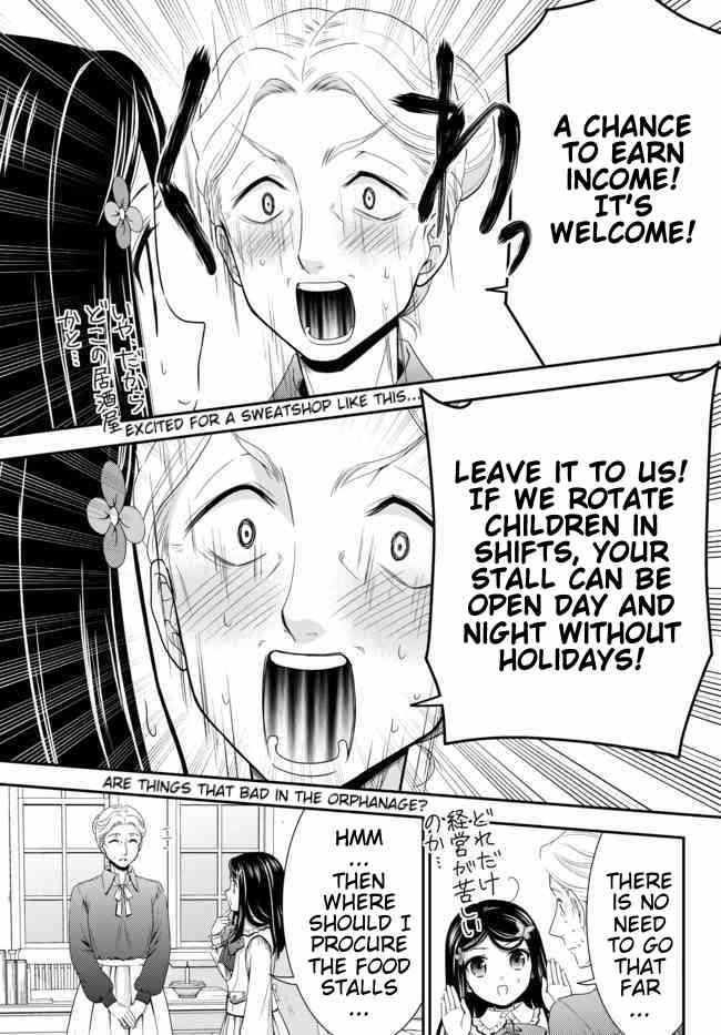 Saving 80,000 Gold Coins in the Different World for My Old Age chapter 54 page 16