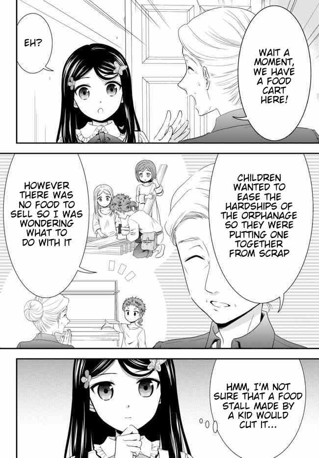 Saving 80,000 Gold Coins in the Different World for My Old Age chapter 54 page 17