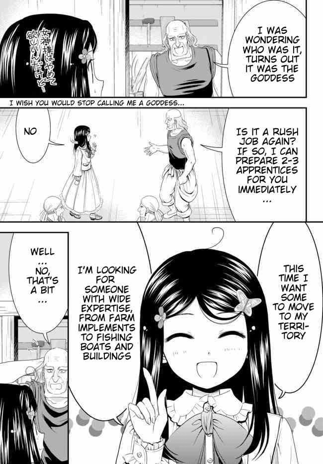 Saving 80,000 Gold Coins in the Different World for My Old Age chapter 54 page 4