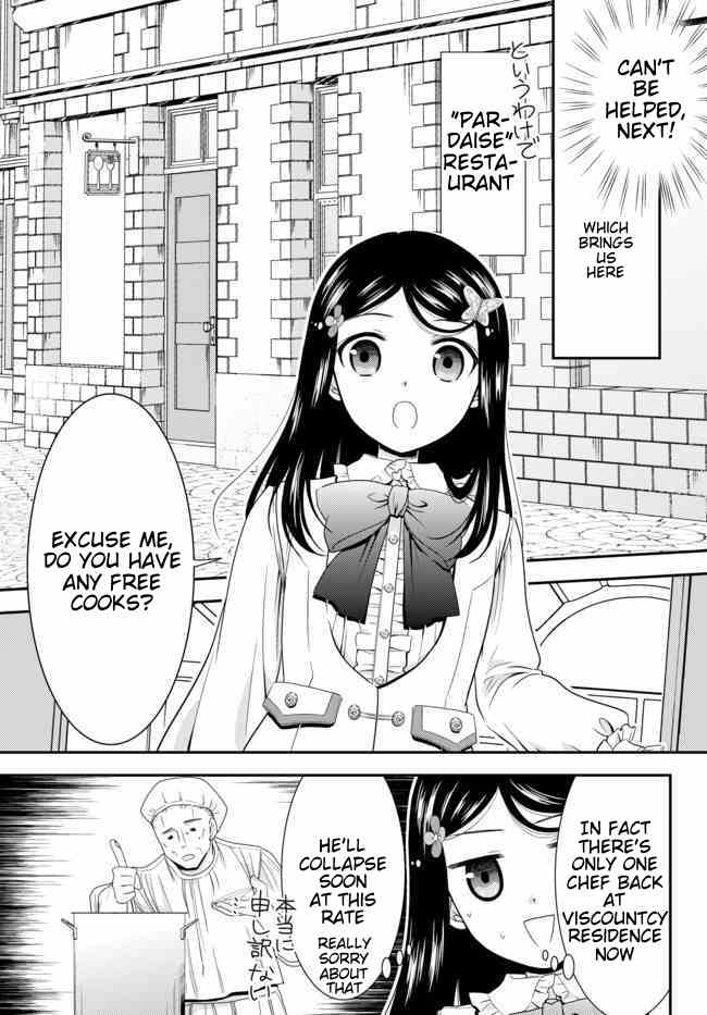 Saving 80,000 Gold Coins in the Different World for My Old Age chapter 54 page 6