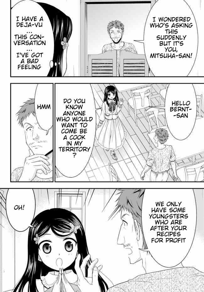 Saving 80,000 Gold Coins in the Different World for My Old Age chapter 54 page 7