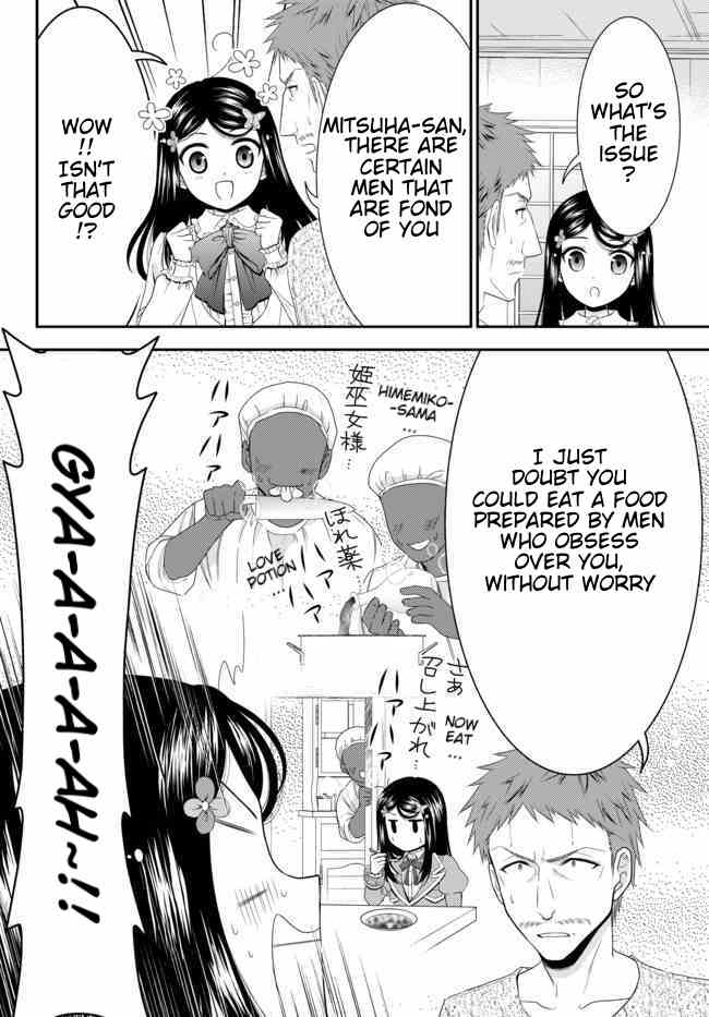 Saving 80,000 Gold Coins in the Different World for My Old Age chapter 54 page 9