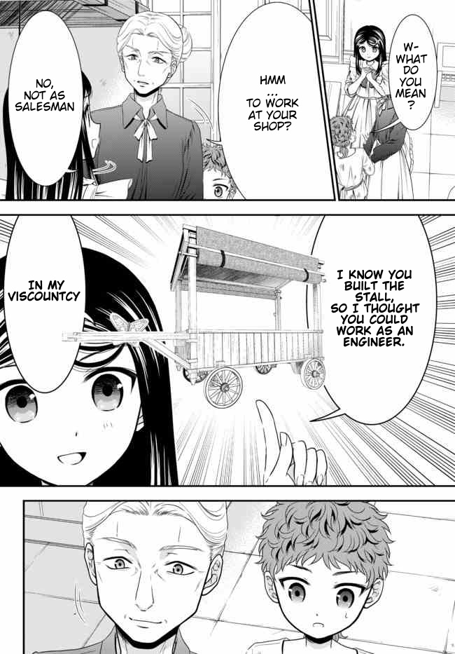 Saving 80,000 Gold Coins in the Different World for My Old Age chapter 55 page 14