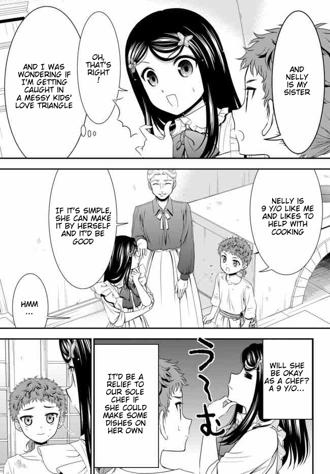 Saving 80,000 Gold Coins in the Different World for My Old Age chapter 55 page 17