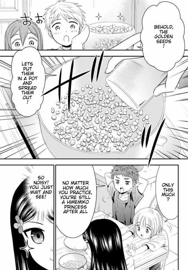 Saving 80,000 Gold Coins in the Different World for My Old Age chapter 55 page 3