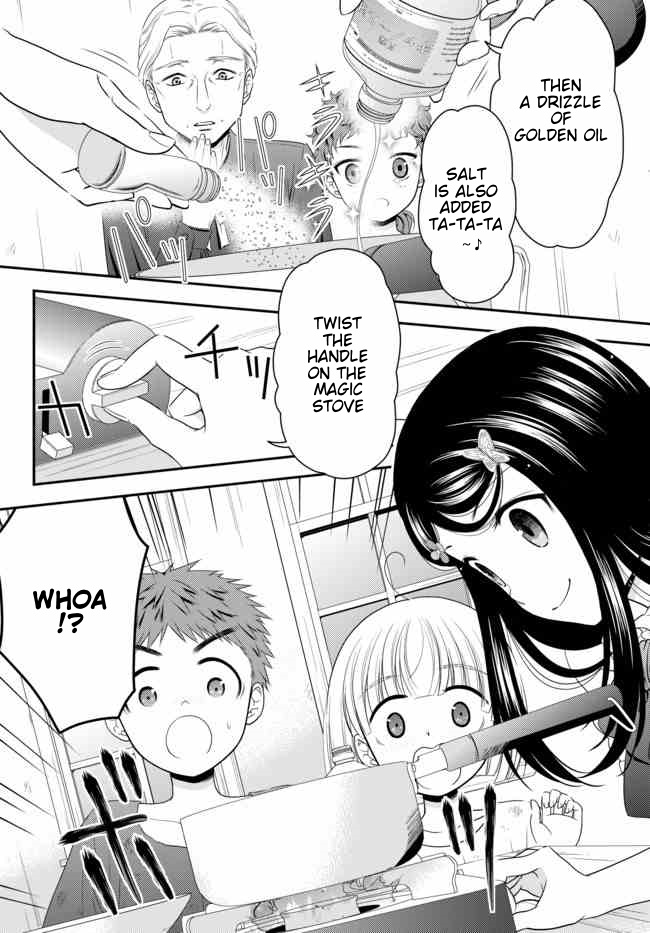 Saving 80,000 Gold Coins in the Different World for My Old Age chapter 55 page 4