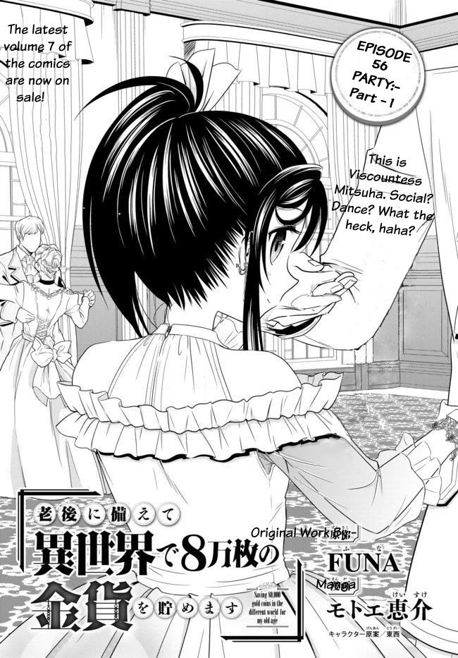 Saving 80,000 Gold Coins in the Different World for My Old Age chapter 56 page 1