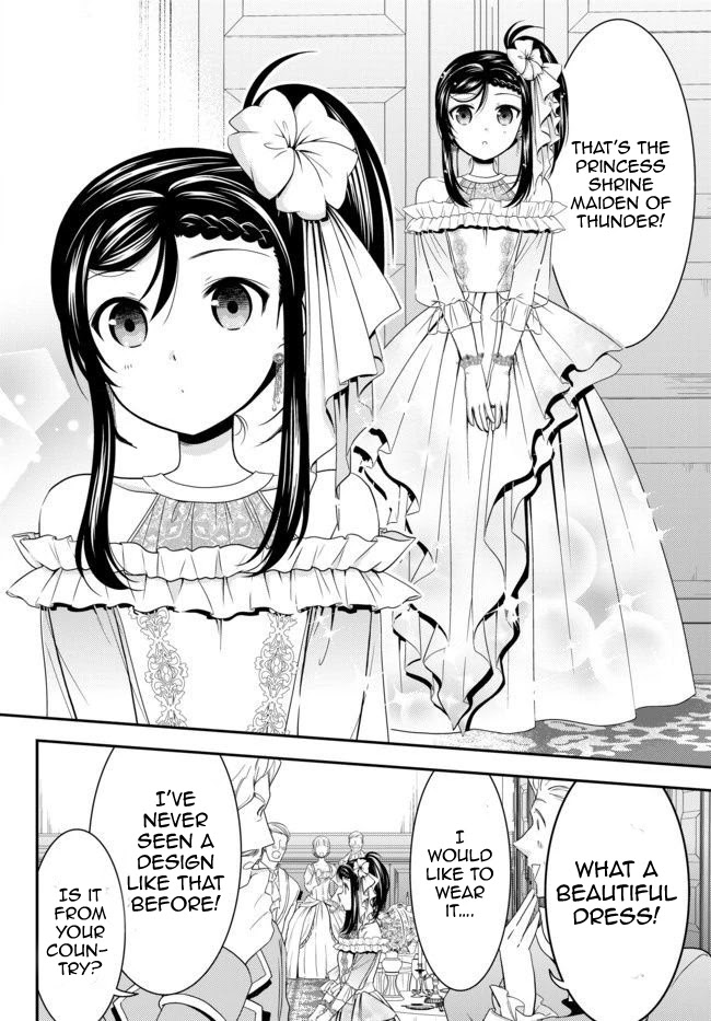 Saving 80,000 Gold Coins in the Different World for My Old Age chapter 56 page 10