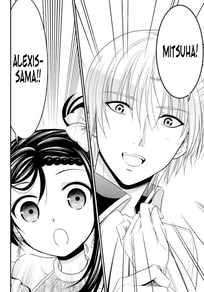 Saving 80,000 Gold Coins in the Different World for My Old Age chapter 56 page 12