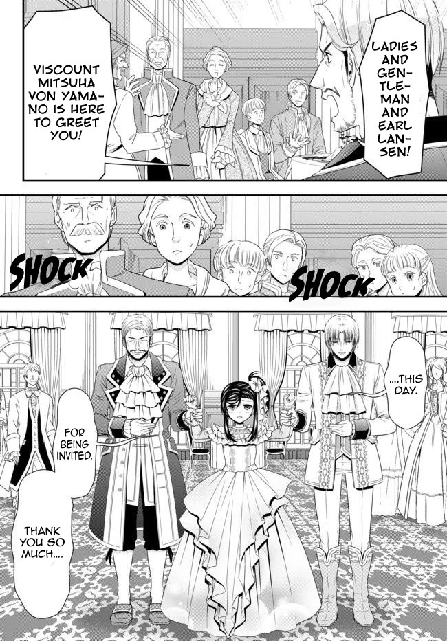 Saving 80,000 Gold Coins in the Different World for My Old Age chapter 56 page 14