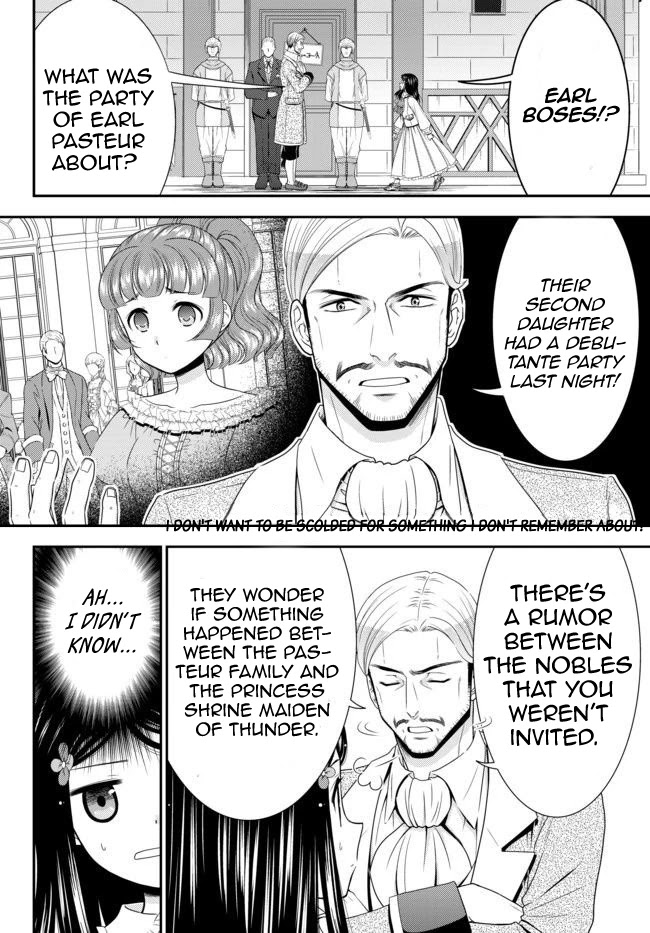 Saving 80,000 Gold Coins in the Different World for My Old Age chapter 56 page 2