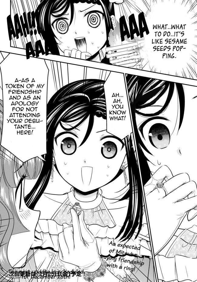 Saving 80,000 Gold Coins in the Different World for My Old Age chapter 56 page 20