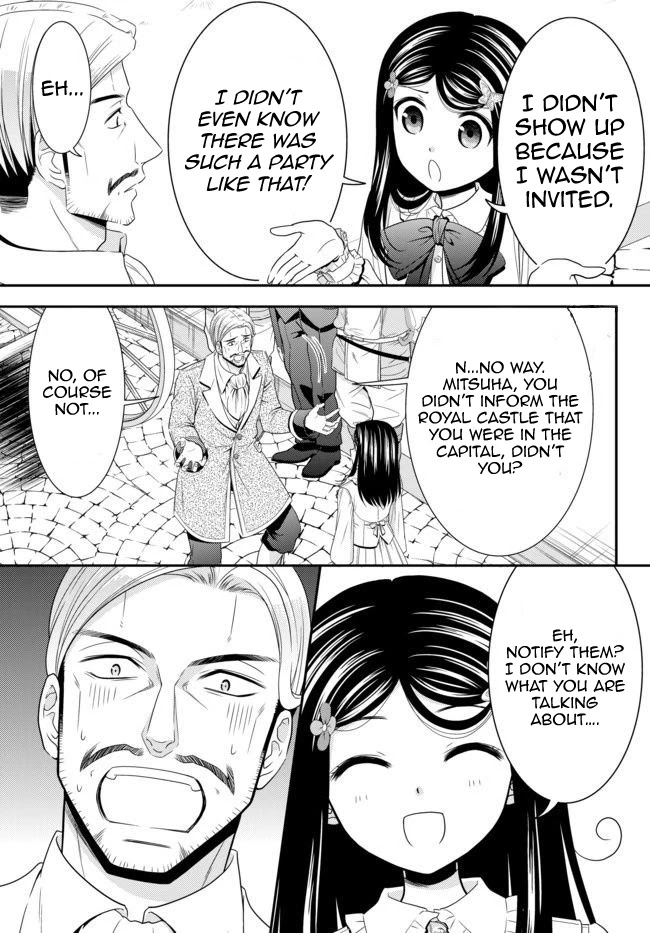 Saving 80,000 Gold Coins in the Different World for My Old Age chapter 56 page 3