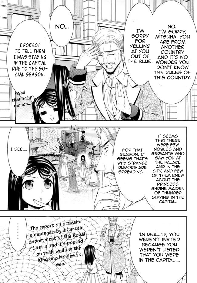 Saving 80,000 Gold Coins in the Different World for My Old Age chapter 56 page 5