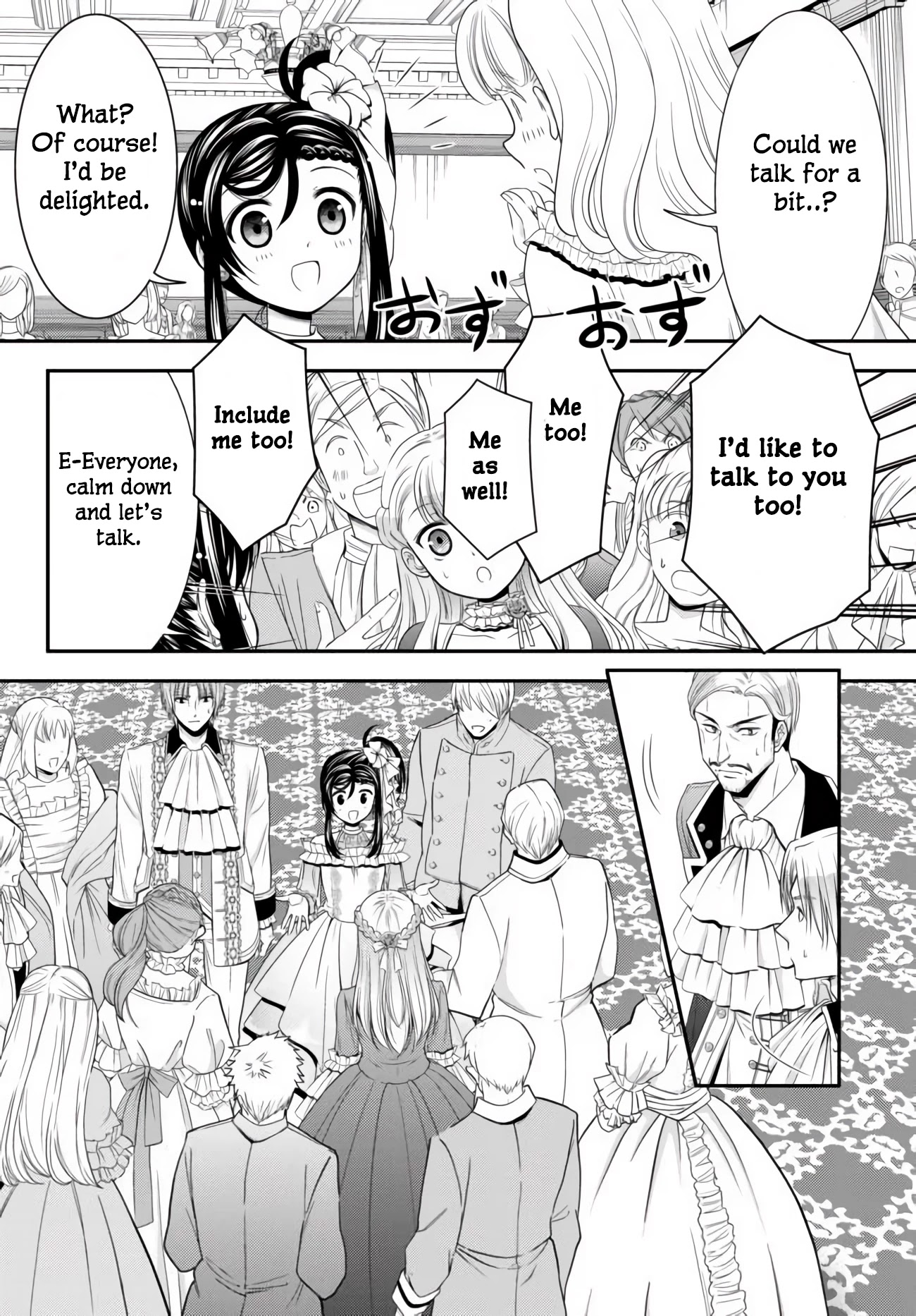 Saving 80,000 Gold Coins in the Different World for My Old Age chapter 57 page 10