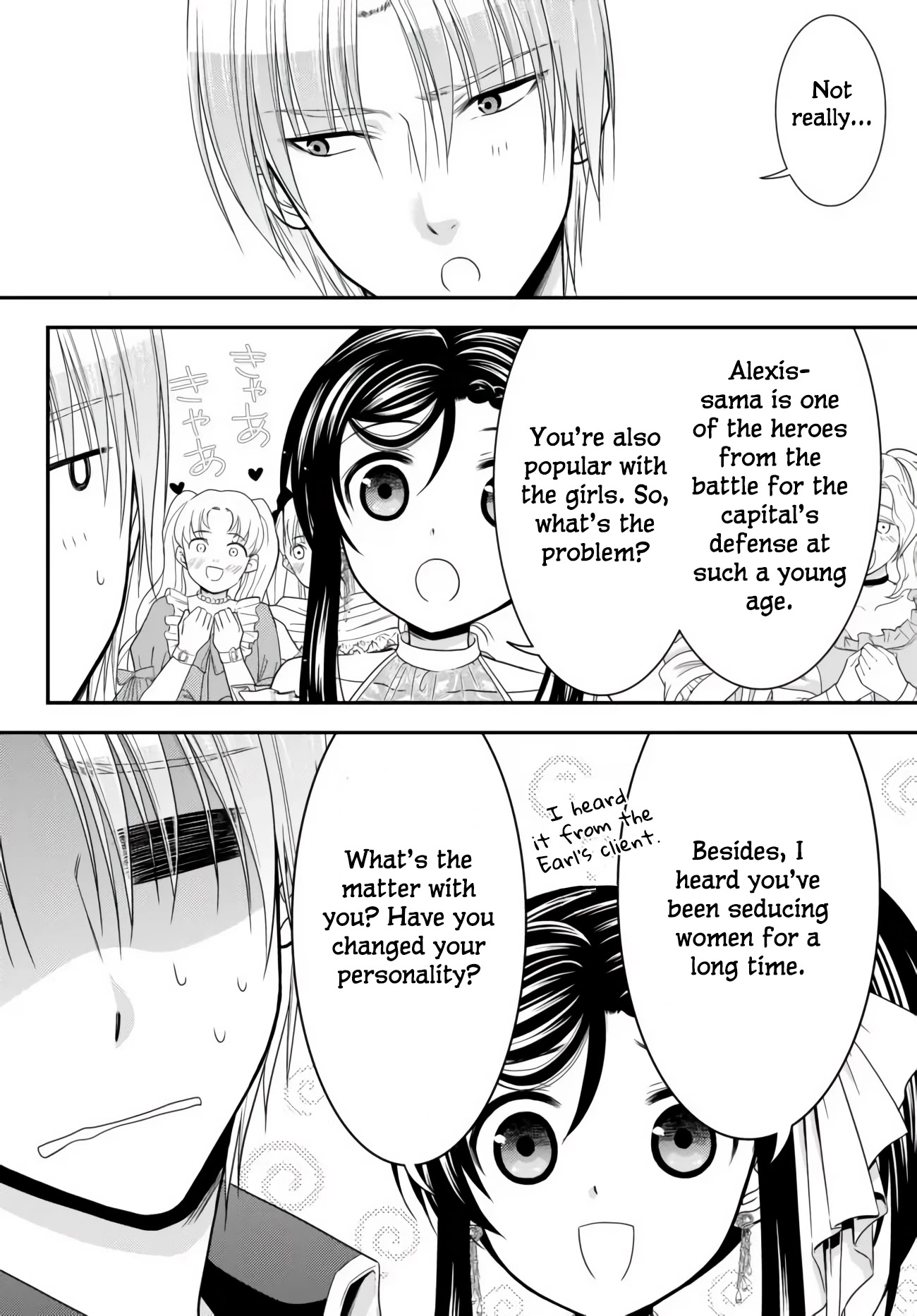 Saving 80,000 Gold Coins in the Different World for My Old Age chapter 57 page 12