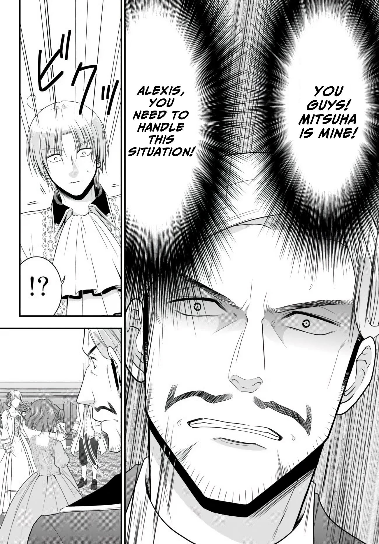 Saving 80,000 Gold Coins in the Different World for My Old Age chapter 57 page 14