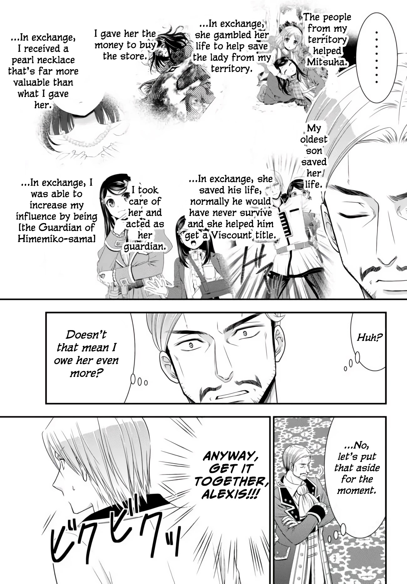 Saving 80,000 Gold Coins in the Different World for My Old Age chapter 57 page 17