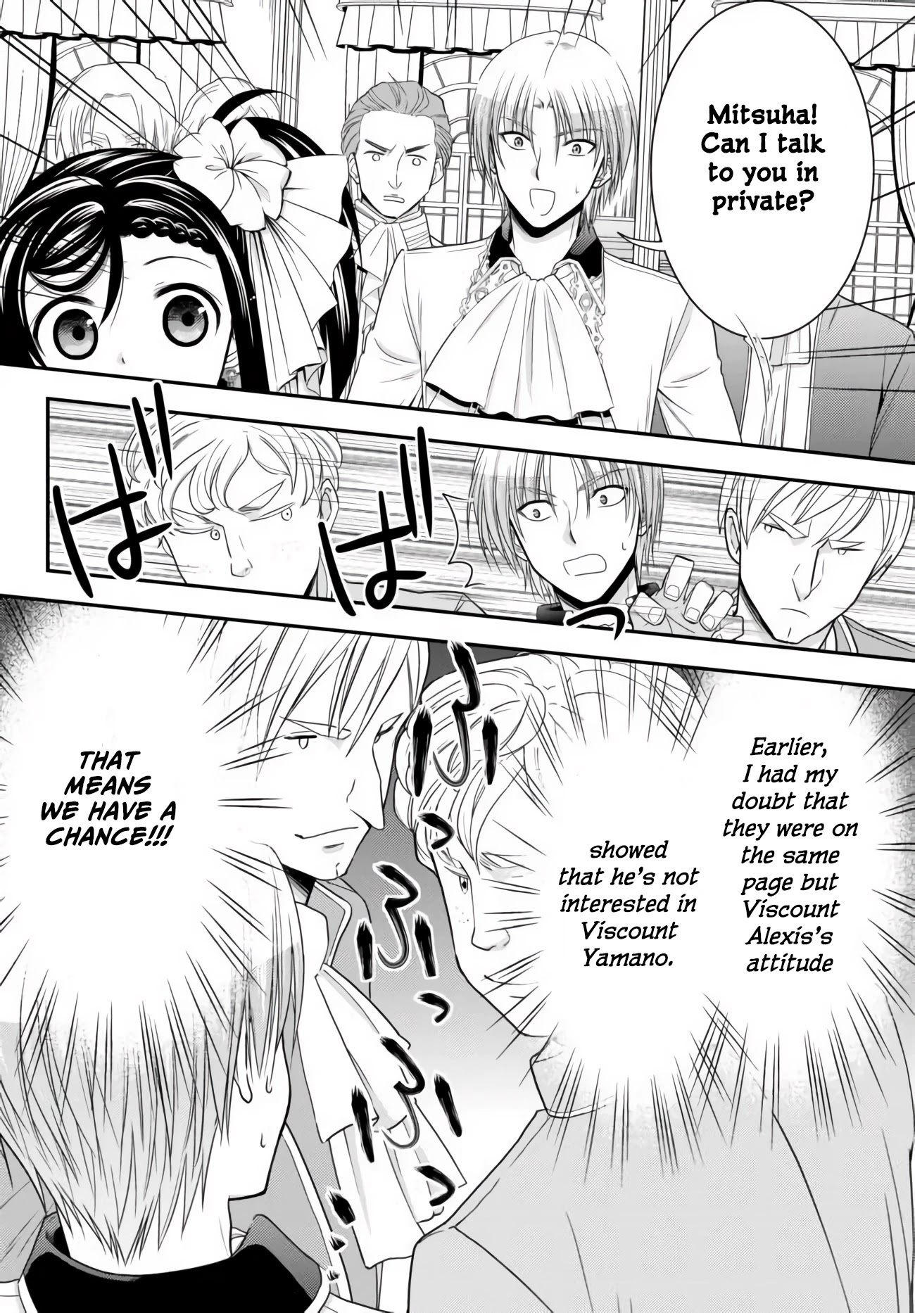 Saving 80,000 Gold Coins in the Different World for My Old Age chapter 57 page 18