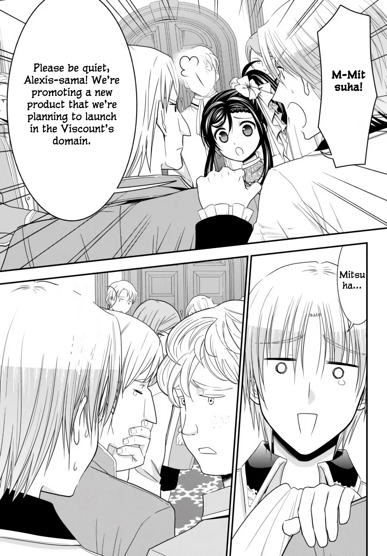 Saving 80,000 Gold Coins in the Different World for My Old Age chapter 57 page 19