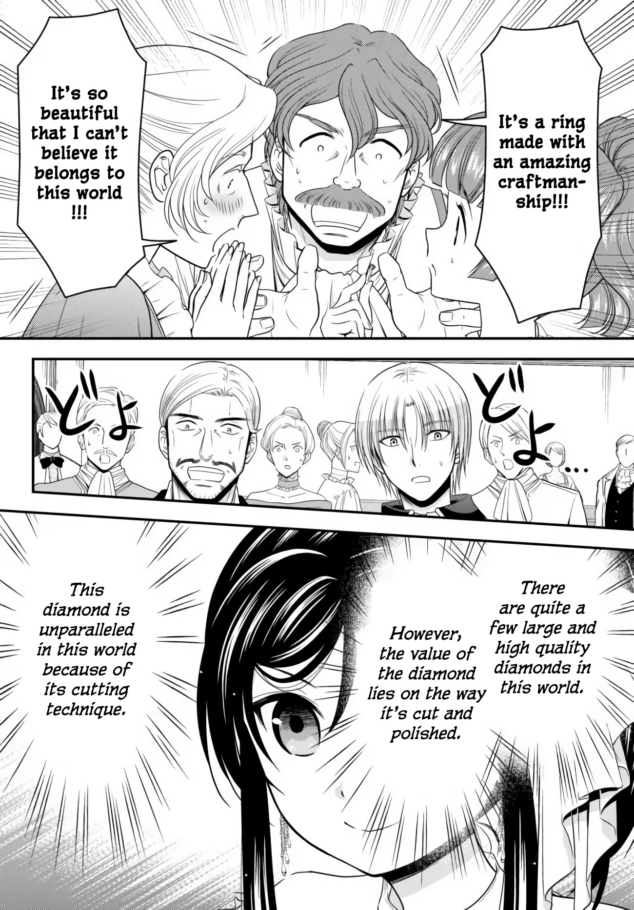 Saving 80,000 Gold Coins in the Different World for My Old Age chapter 57 page 2