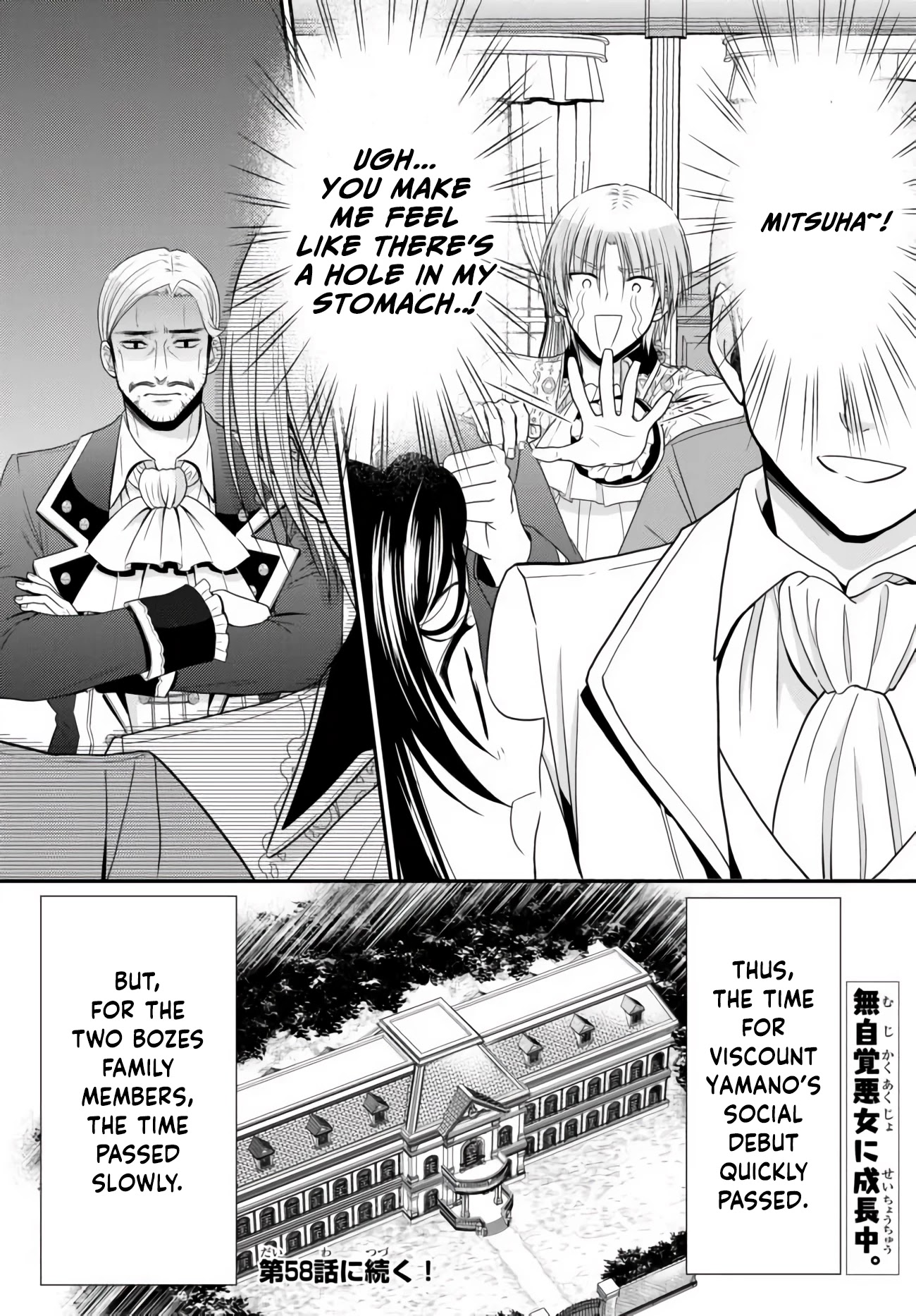 Saving 80,000 Gold Coins in the Different World for My Old Age chapter 57 page 20