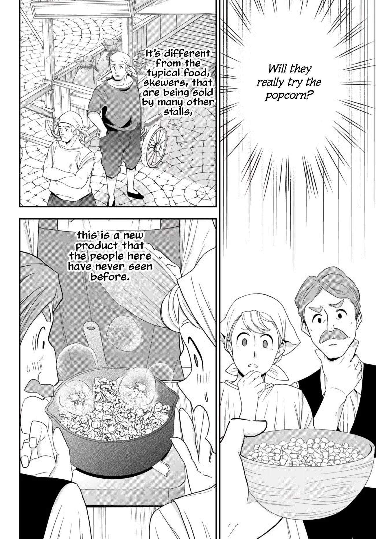 Saving 80,000 Gold Coins in the Different World for My Old Age chapter 58 page 10