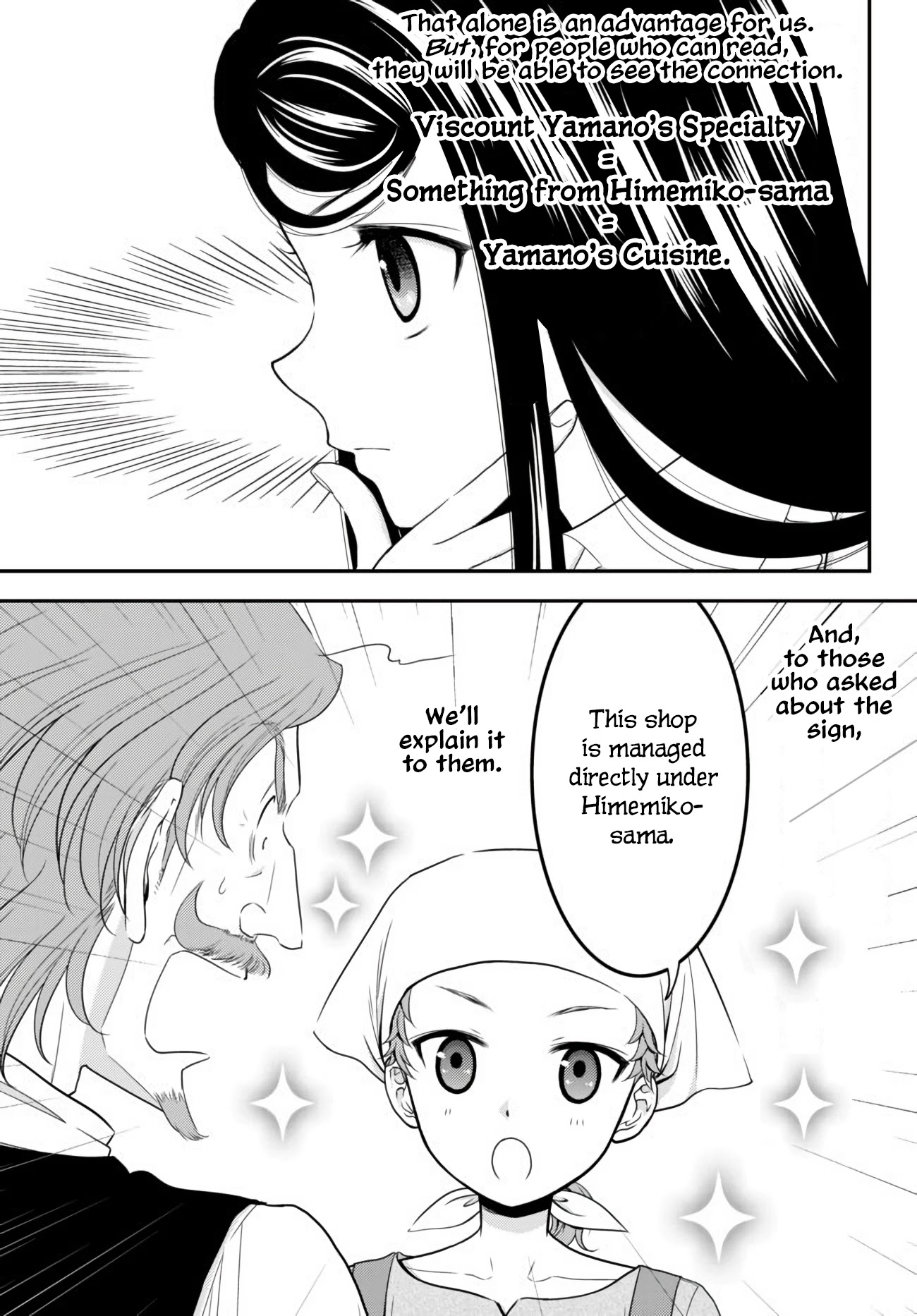 Saving 80,000 Gold Coins in the Different World for My Old Age chapter 58 page 11